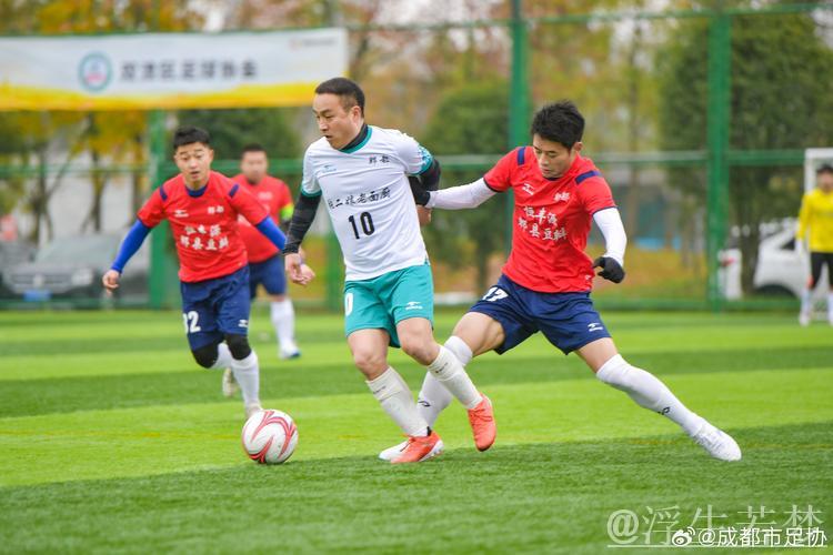 成都推进体教融合探索 足球系统培养初显成效