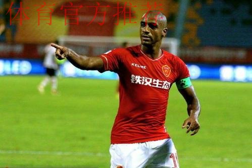 穆里奇伤退梅县铁汉首战落败 永昌上演逆转好戏 穆里奇伤退梅县铁汉首战落败 永昌上演逆转好戏