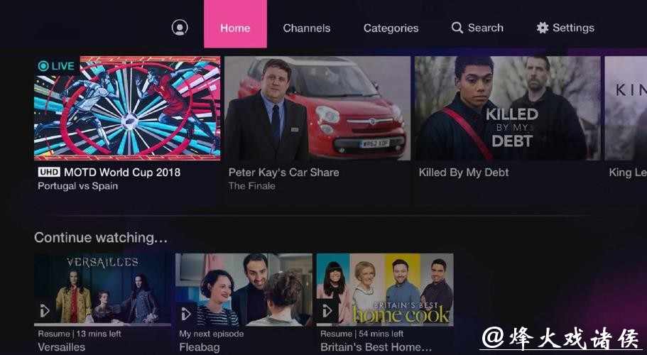 2022世界杯免费直播在线观看指南